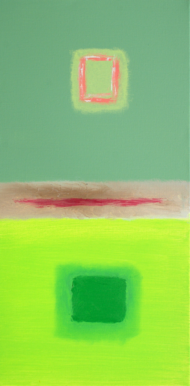 green eye, 2016