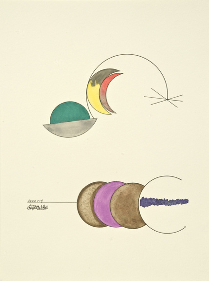 spoon fed, moon child,