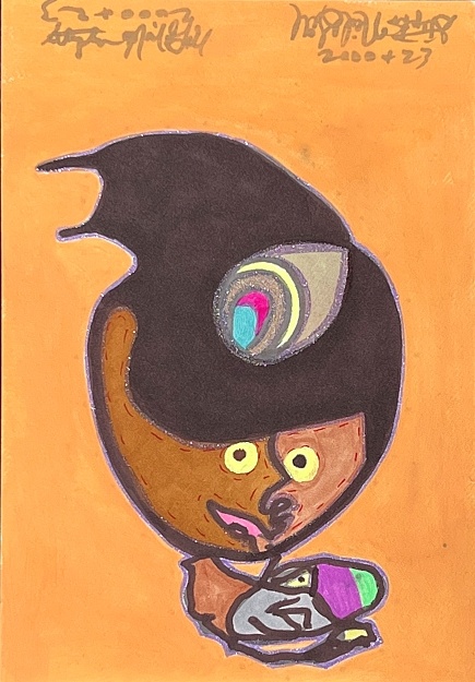 michaelspores,surveyor,acornpeople,stephenneilgillart,