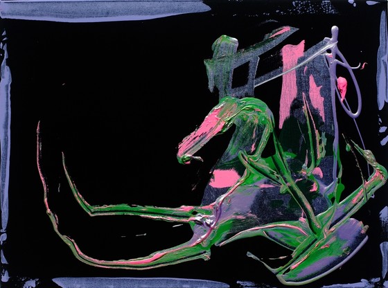 swan, scorpion,