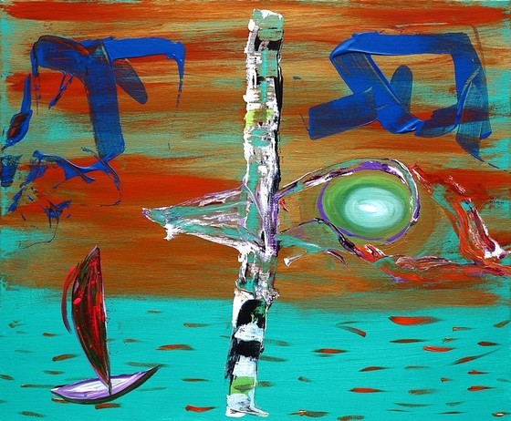 watchful eye, sailboat, river,